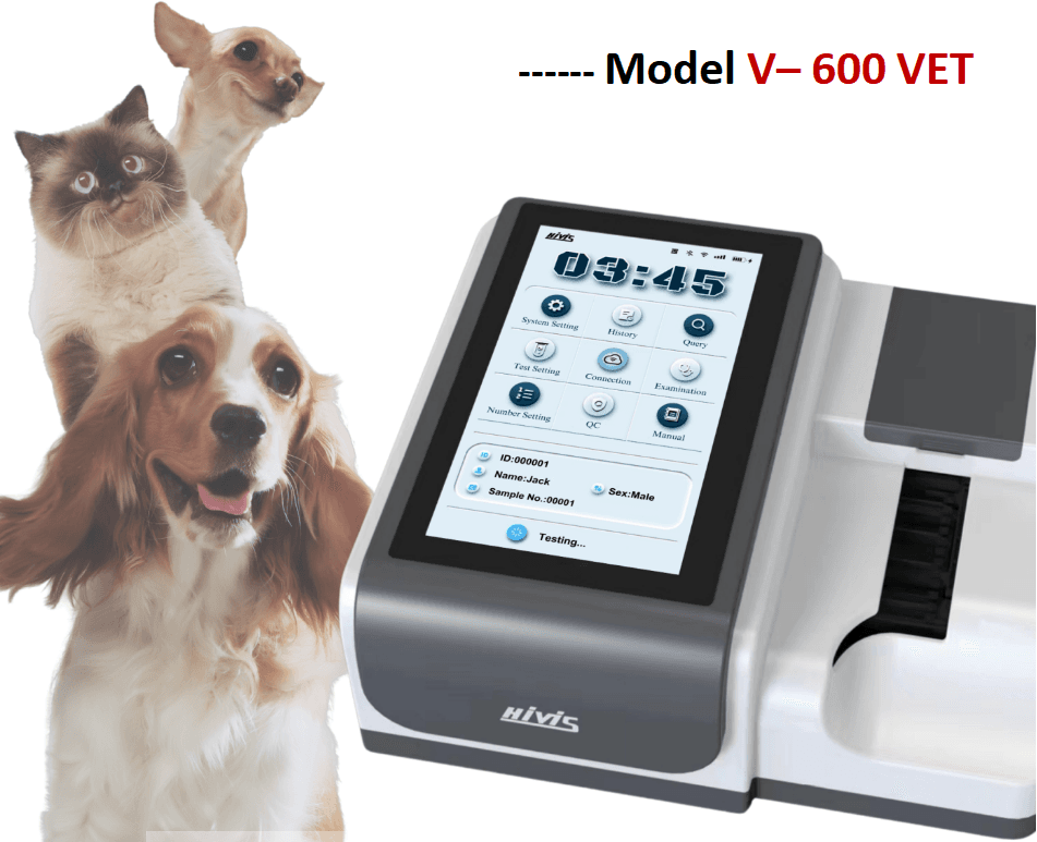 动物用尿液分析仪